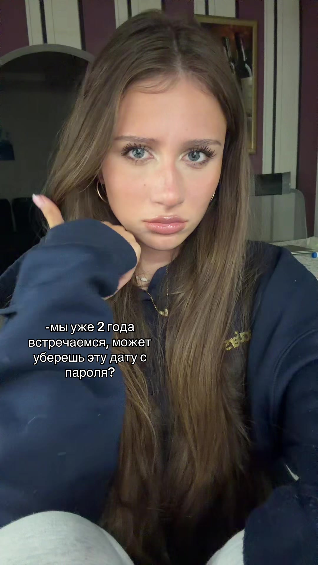 @Чиполина