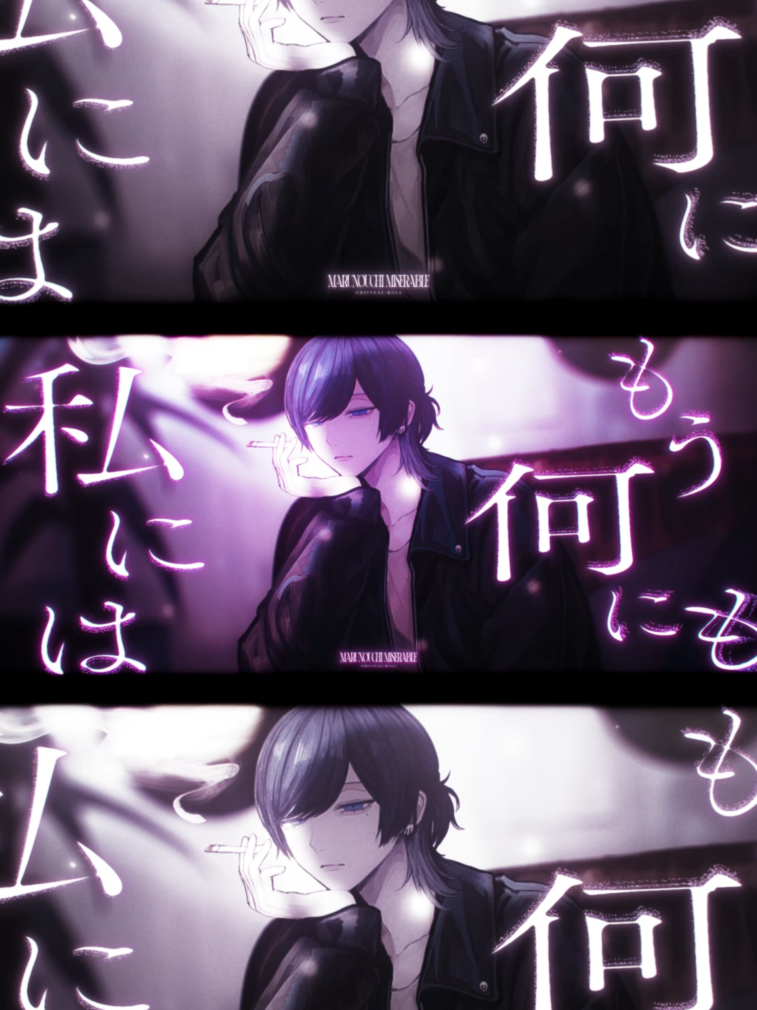 @青木葉