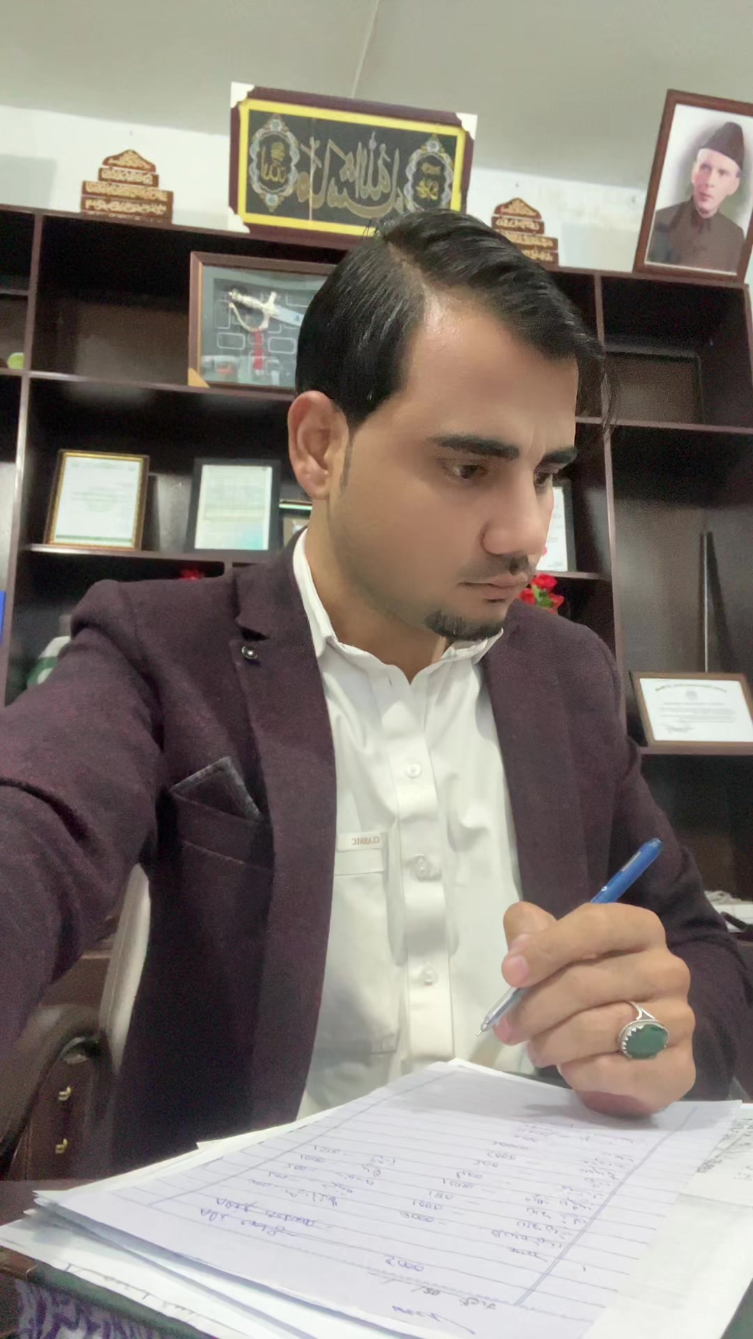 @XIN Secure (Pvt) Ltd KPK