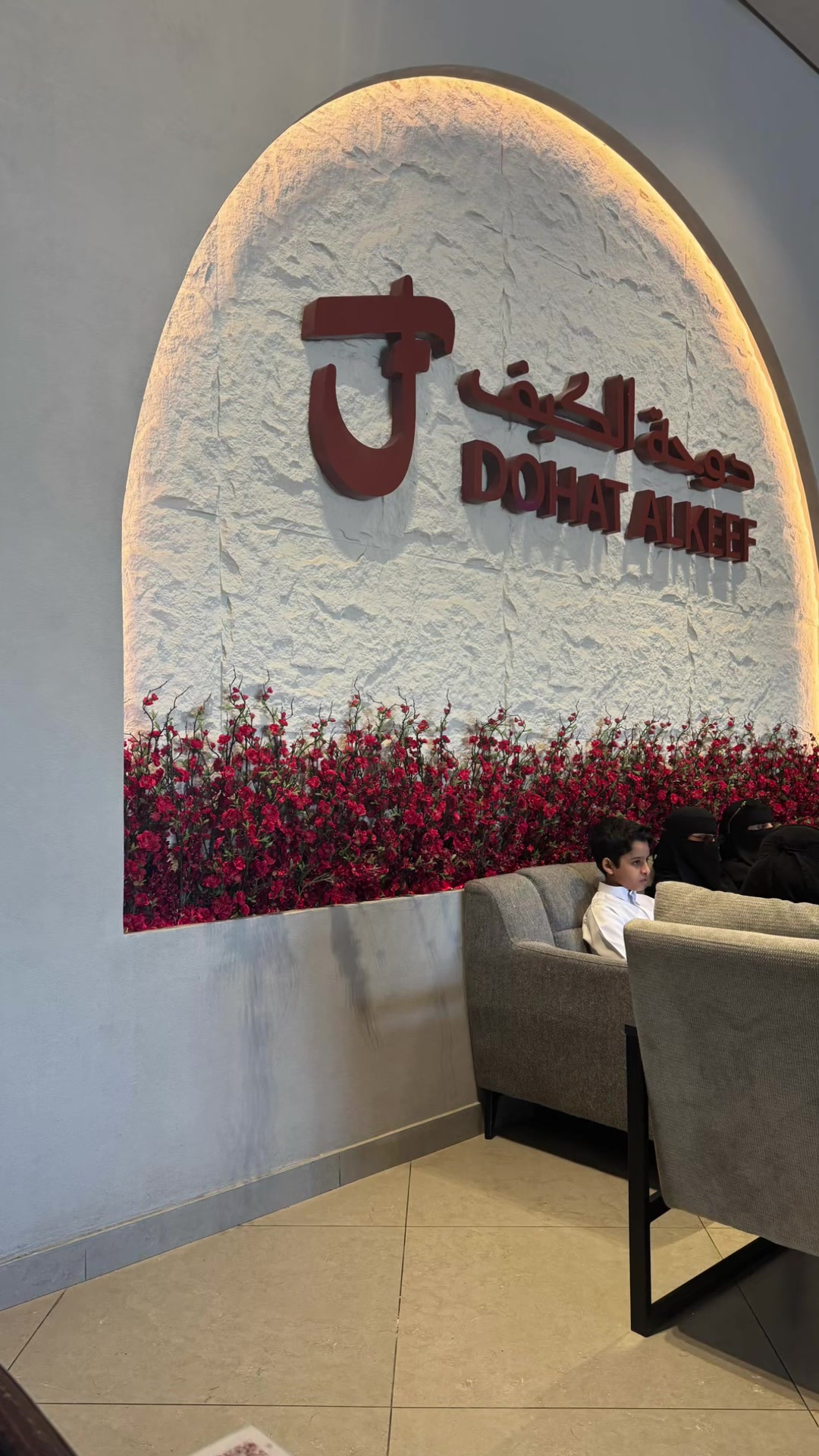@منال الشهري