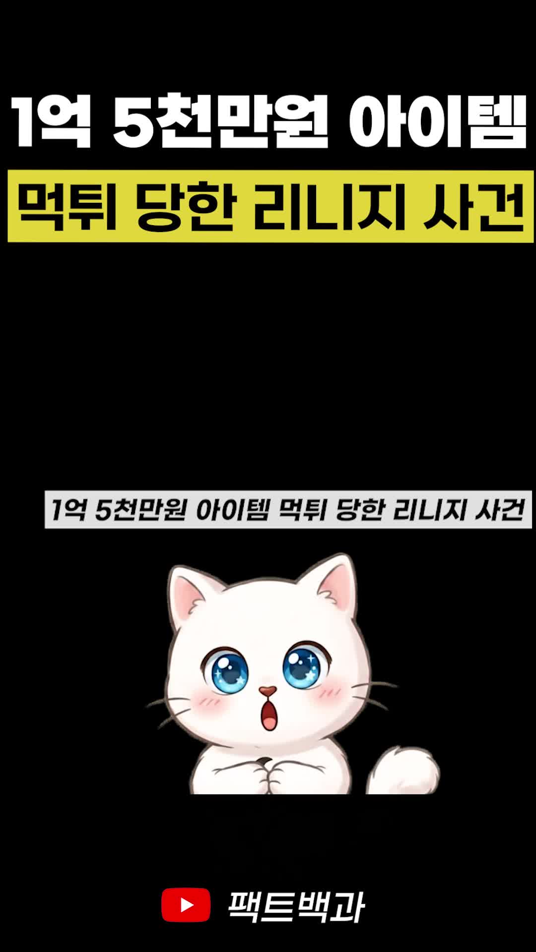 @인물백과