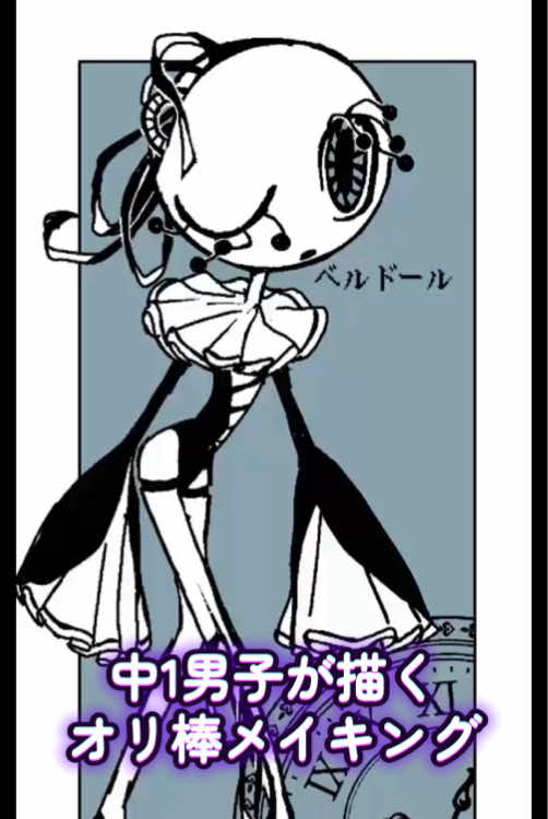 @ちぃまるボーイ(13)🌈