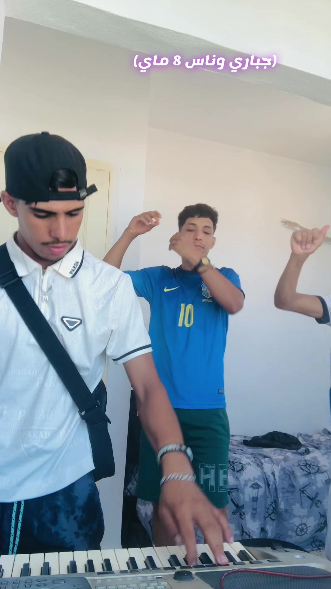 @🎹🇩🇿Mino la Coupole🇩🇿🎹