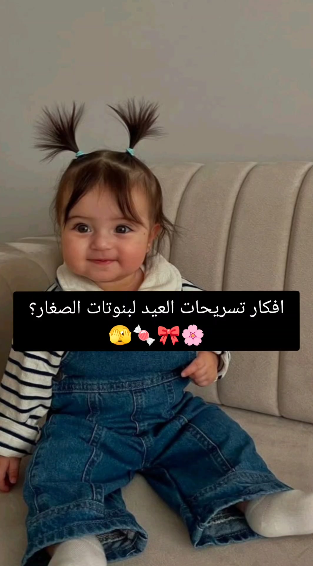 @zainab.krdo
