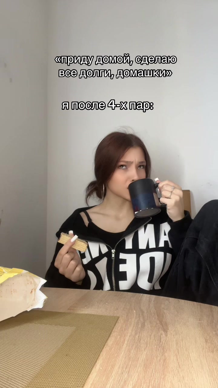 @J&I
