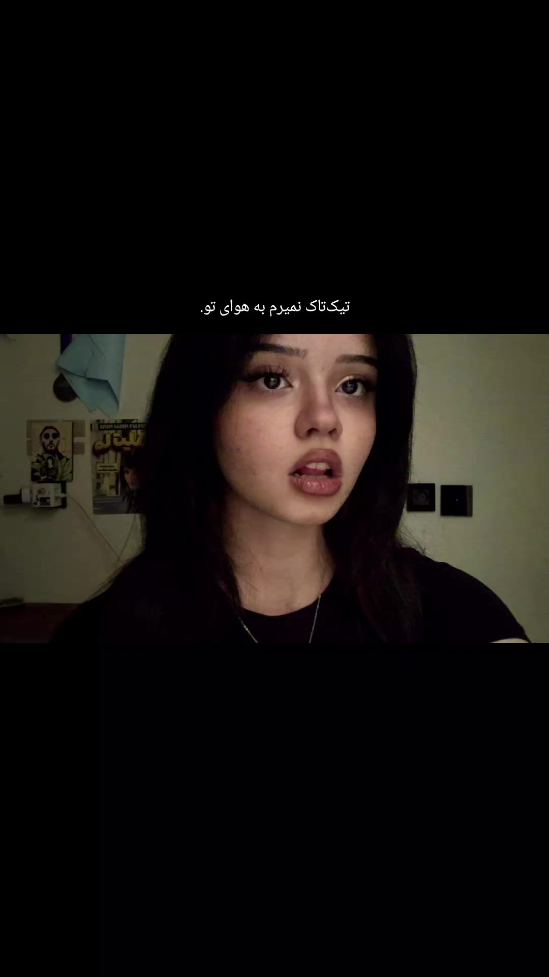 @Kiana panah
