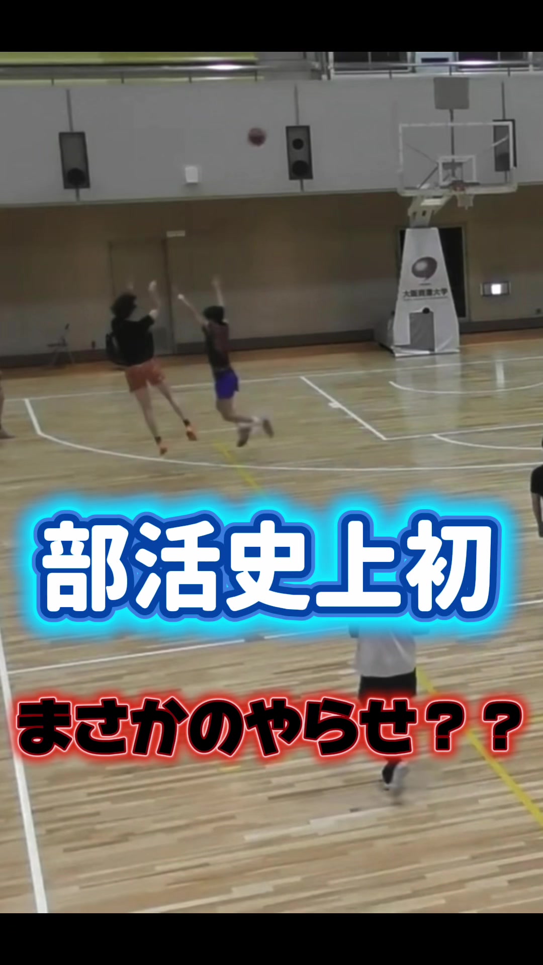 @さいとうれん