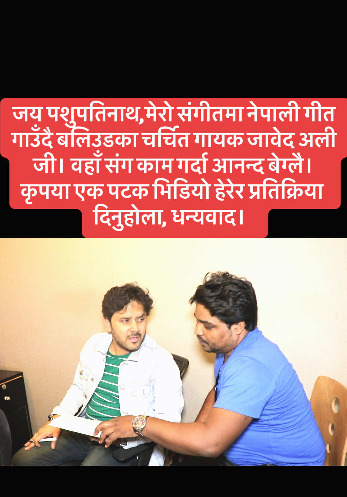 @Santosh Raj