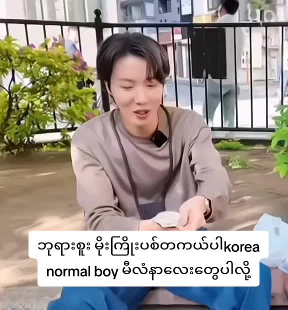 @jeon soe (army)jinkook9297ð¹ð°