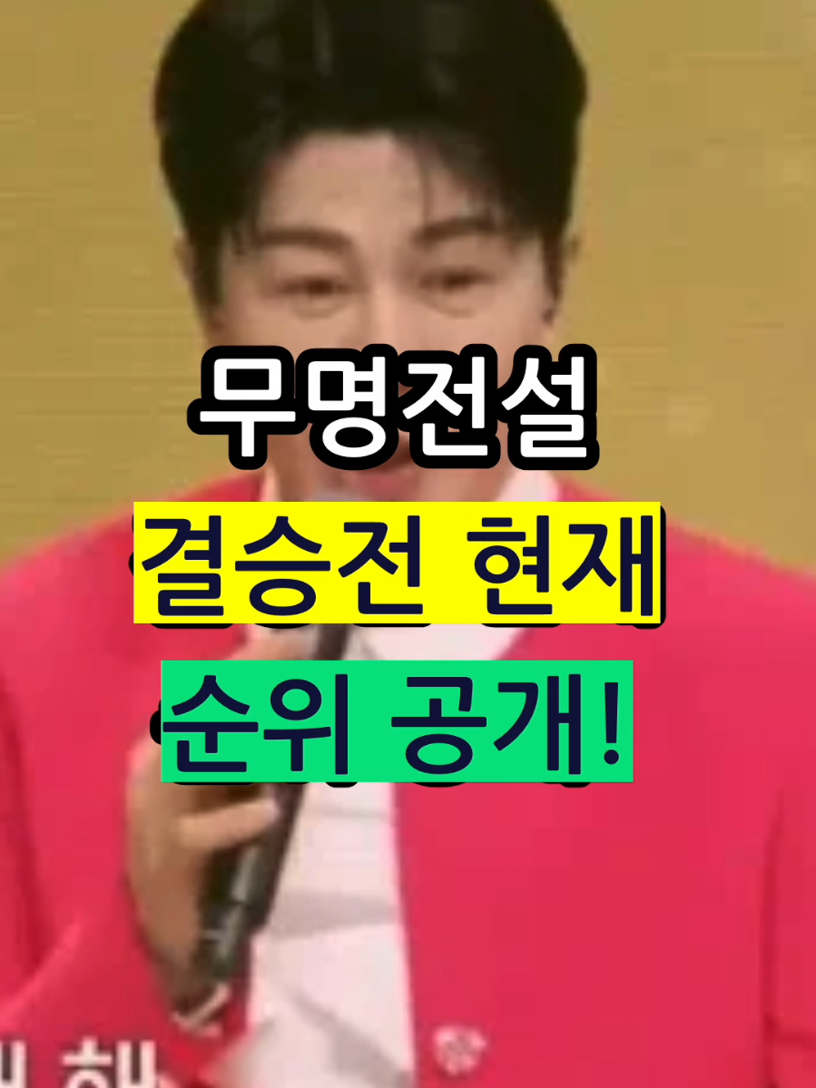 @잇슈