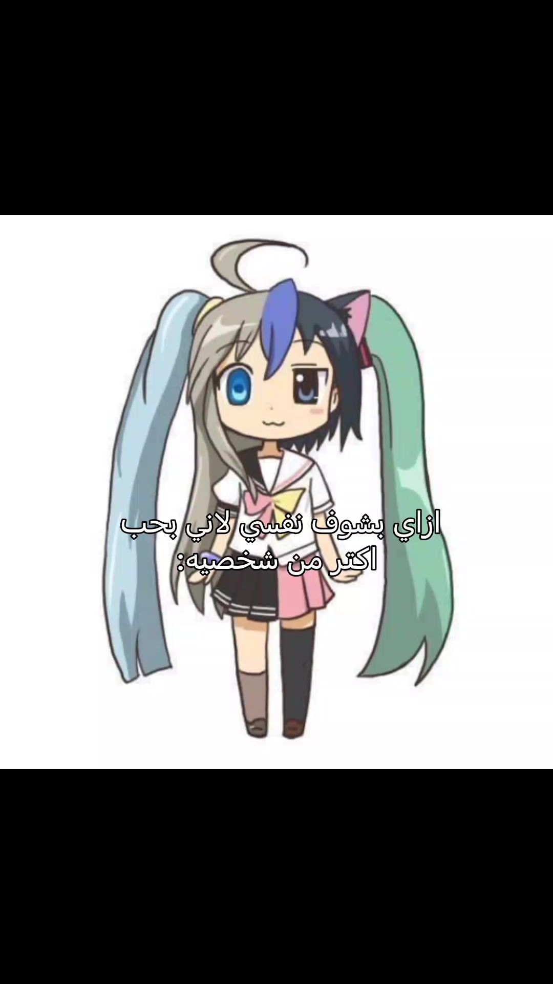 @Repost without music