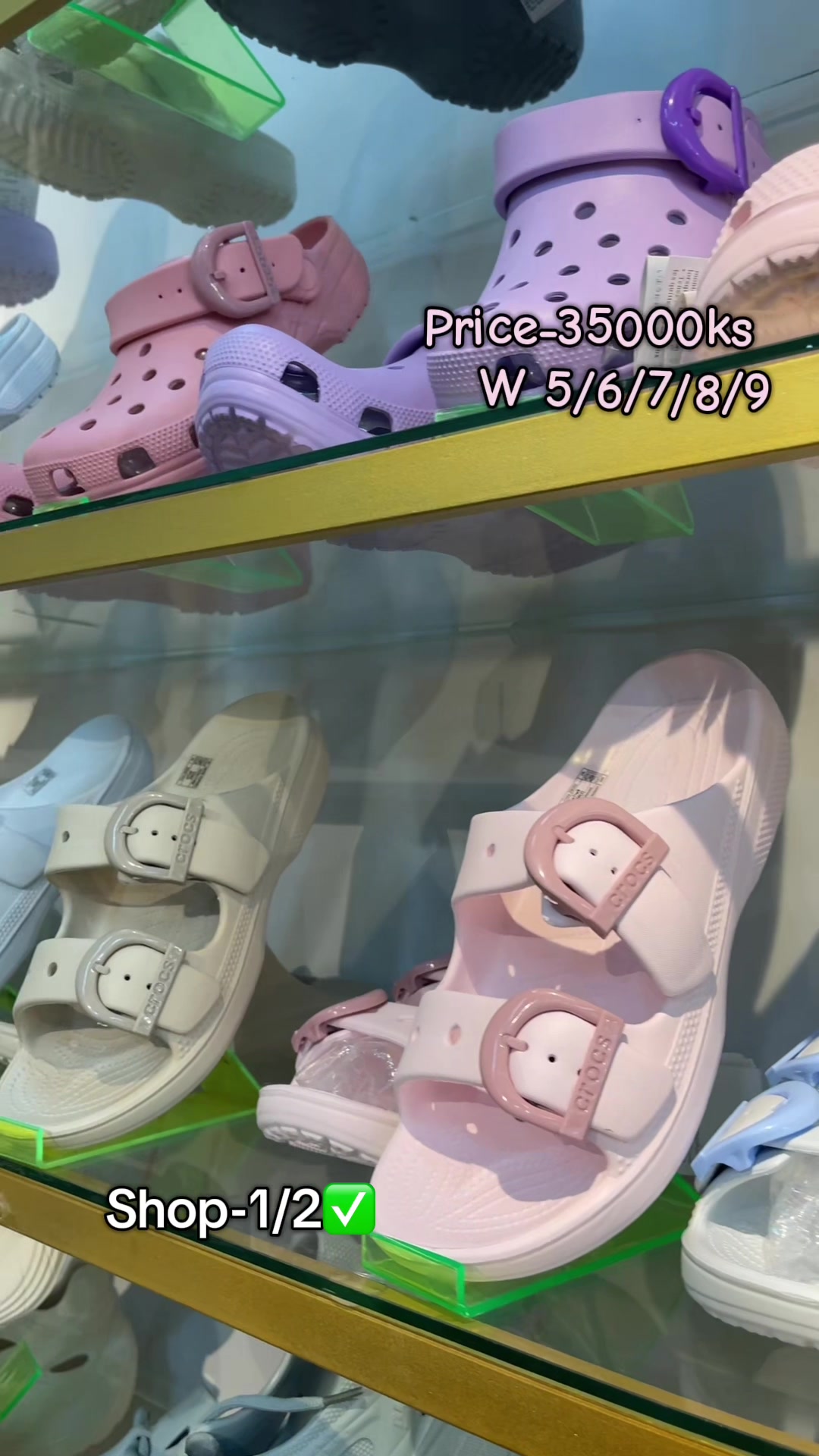 @Seinsi shoes collection