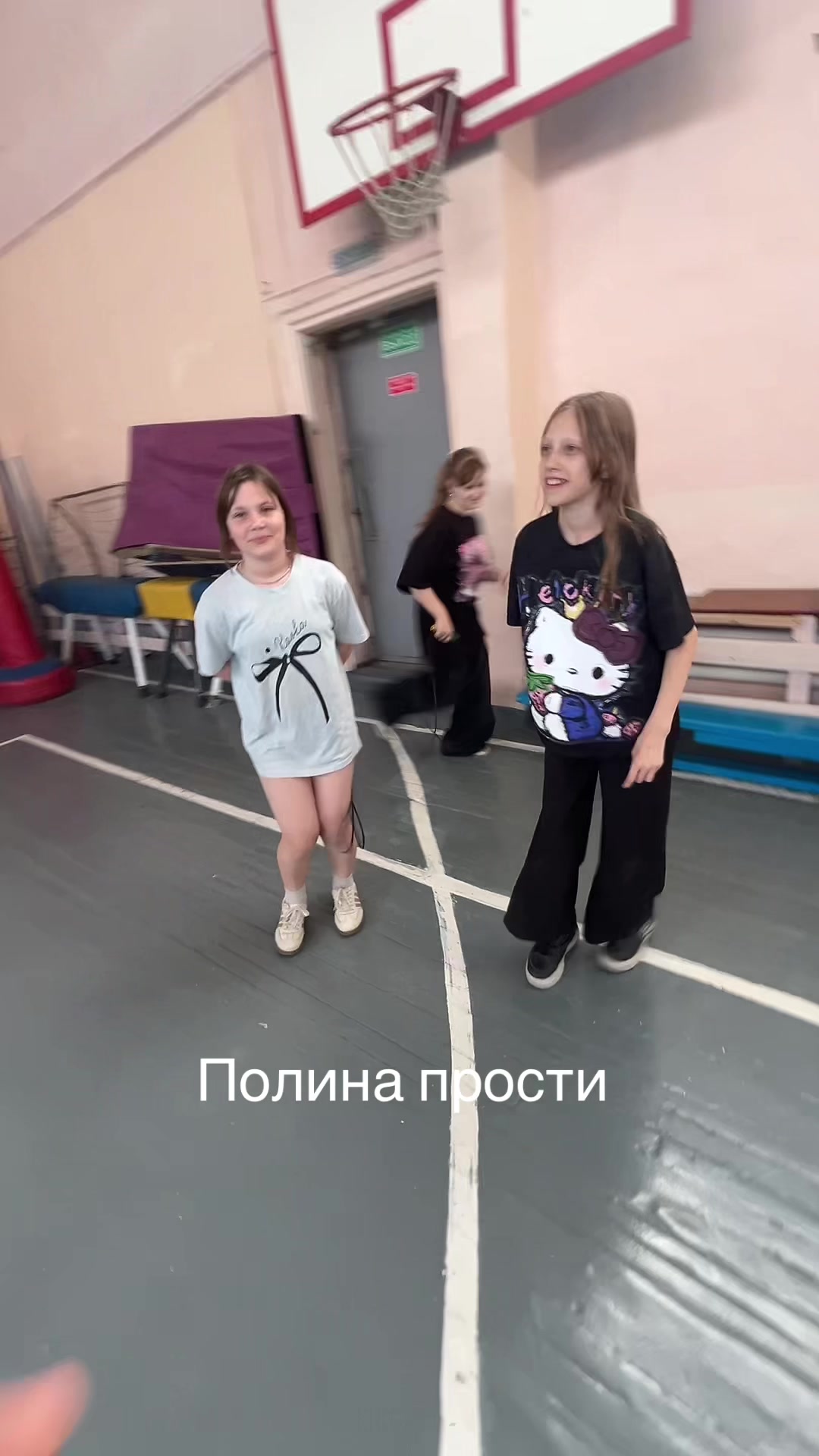 @#викл