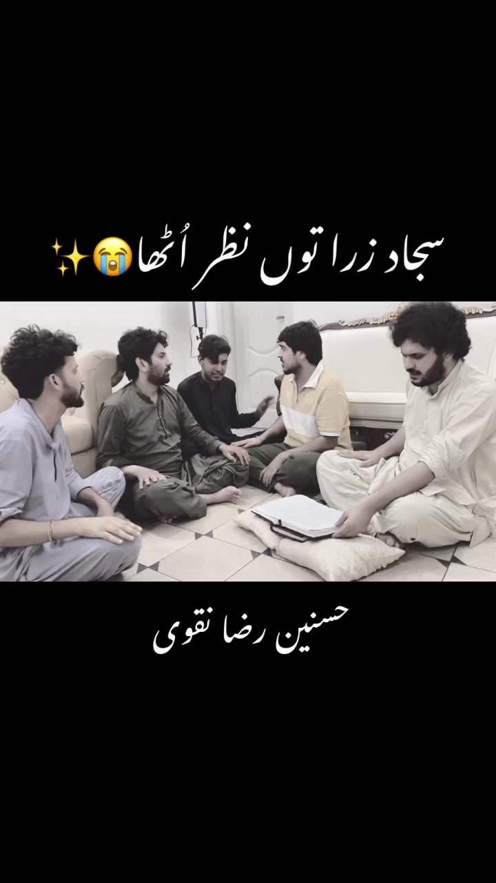 @Hasnain Raza Official