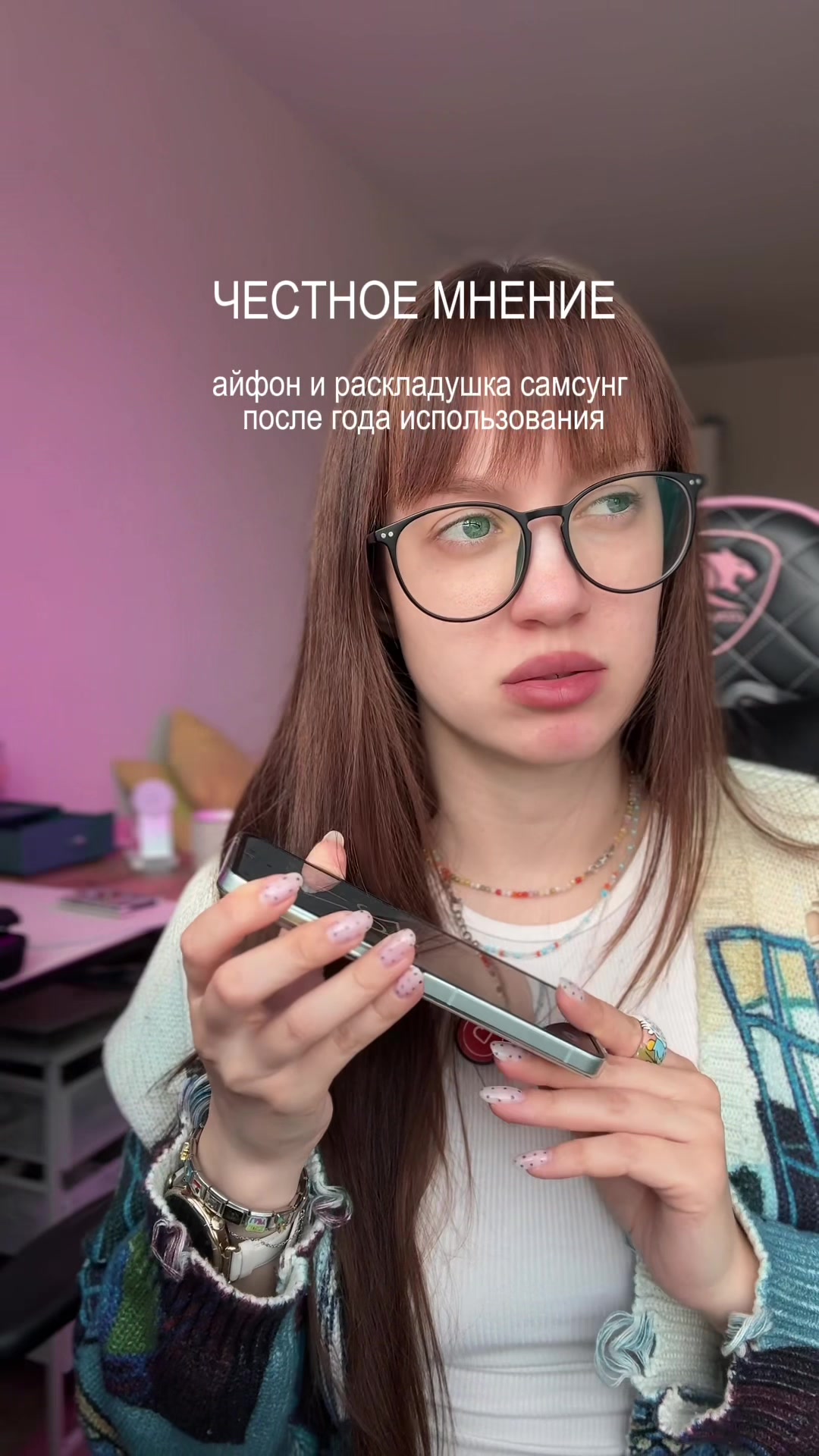 @мяурицио