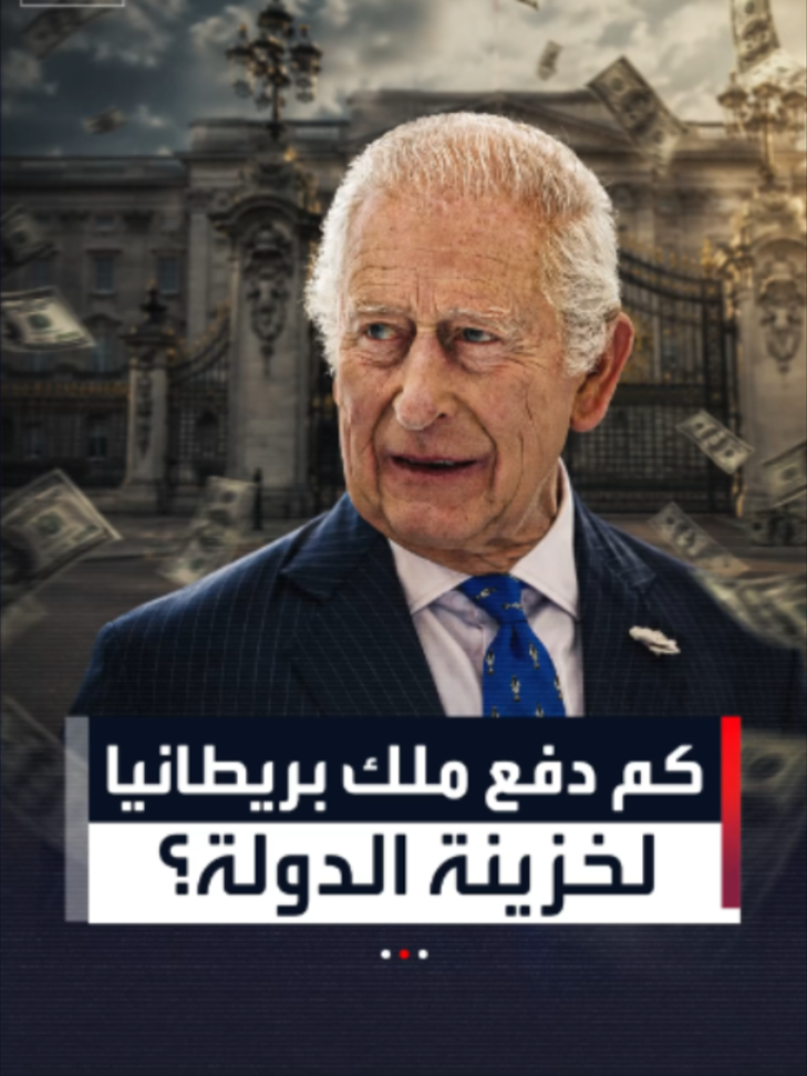 @العربية