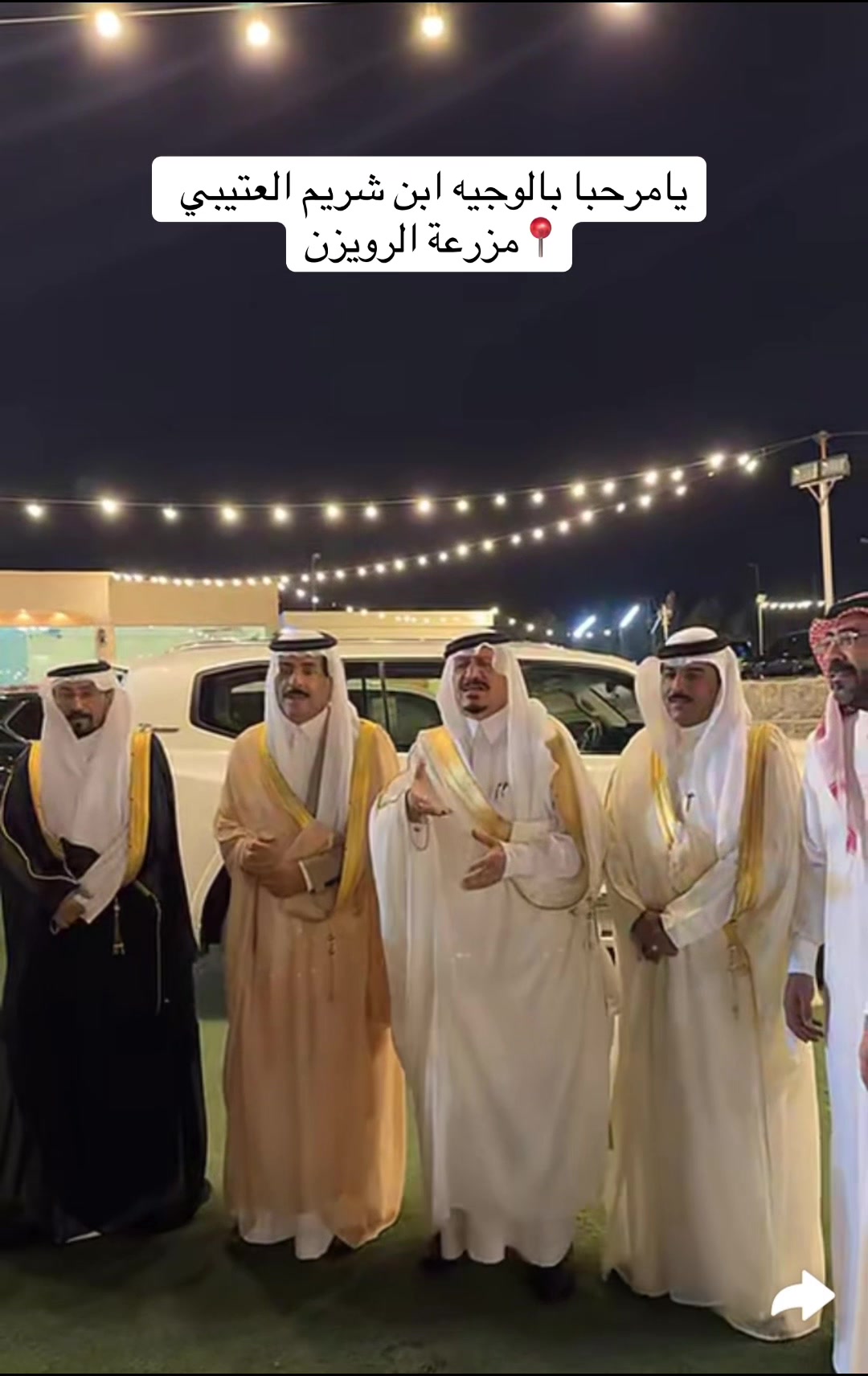 @زياد الرويزن
