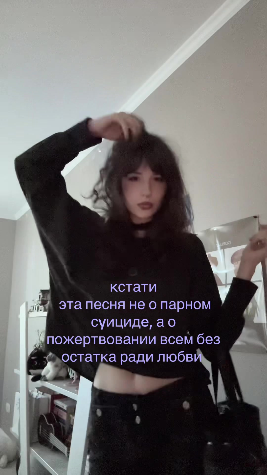 @sophie ⋆⭒˚.⋆
