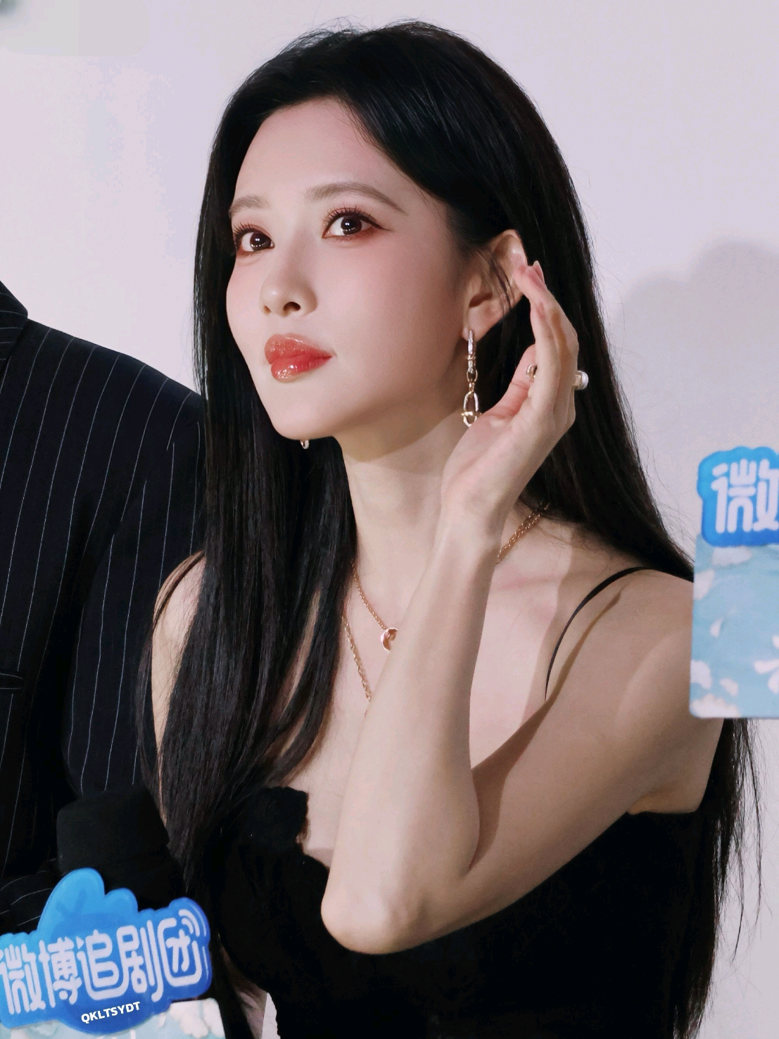 @น.ส.ซี่รี่ย์จีน
