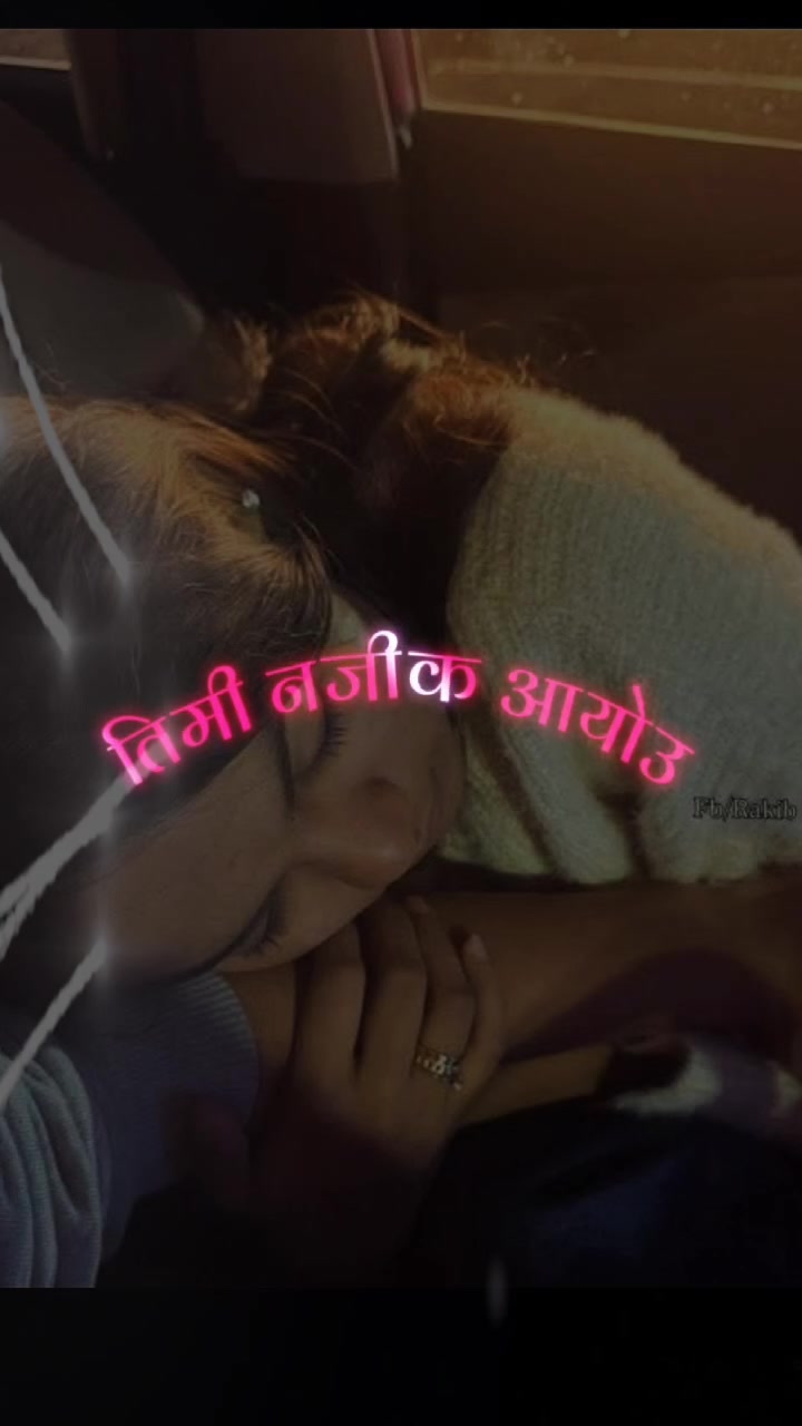 @️biswash