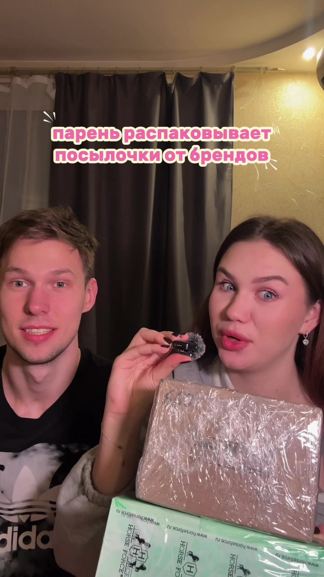 @тгк : у настюшки