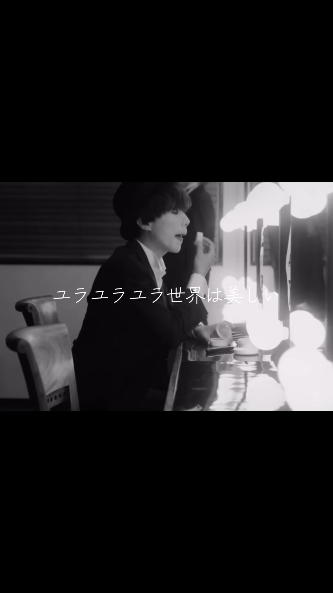 @ルサンチマン
