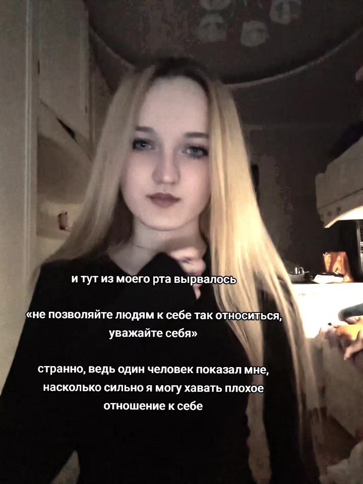 @mopsik.2007