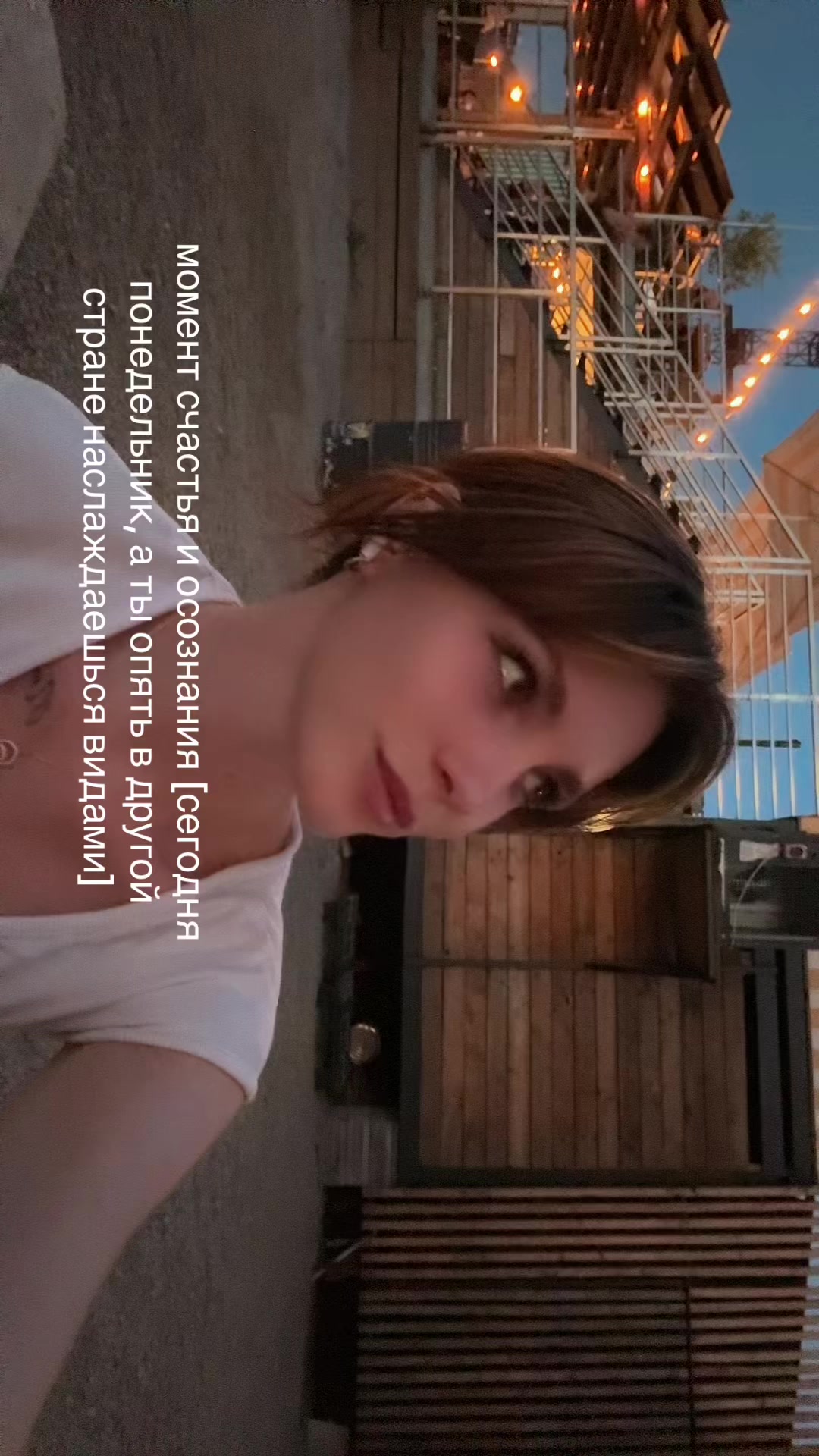 @VERONIKA_FERESTON