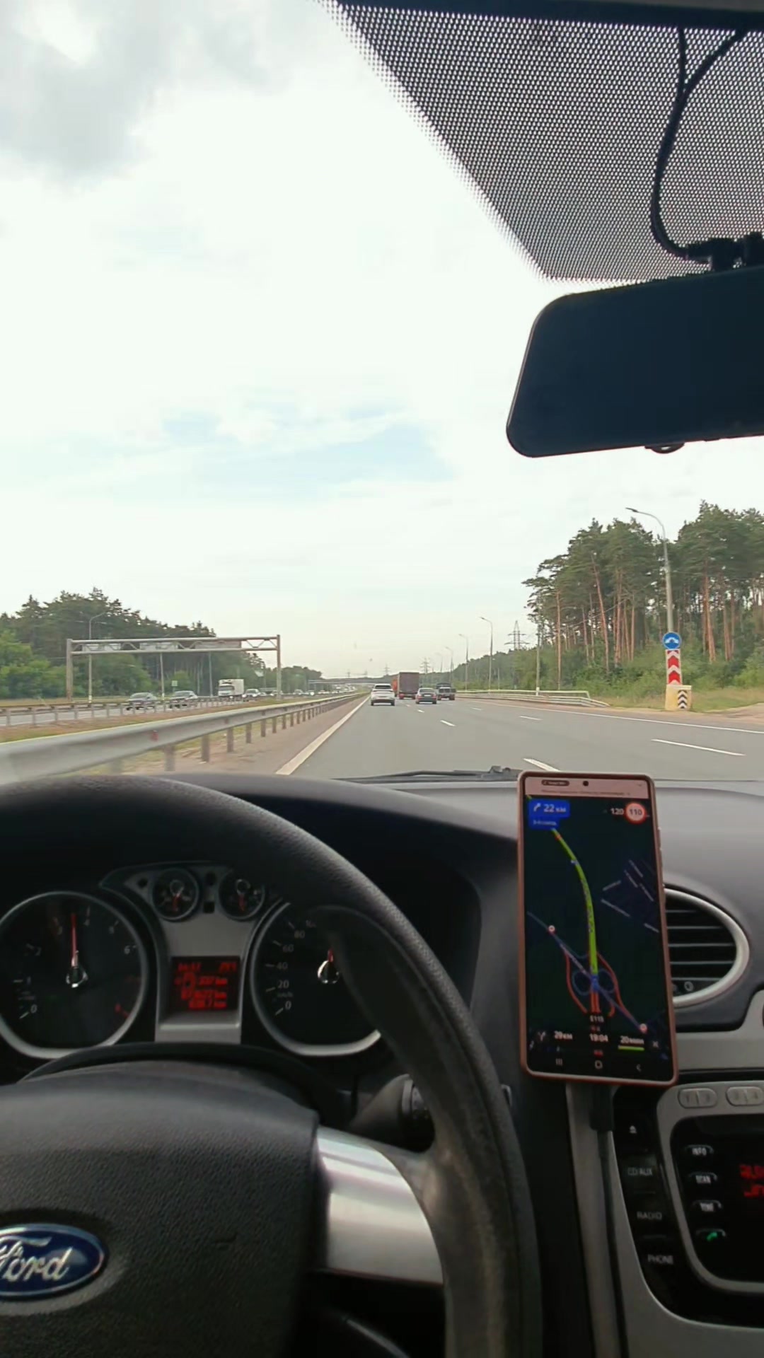 @ЗАШ