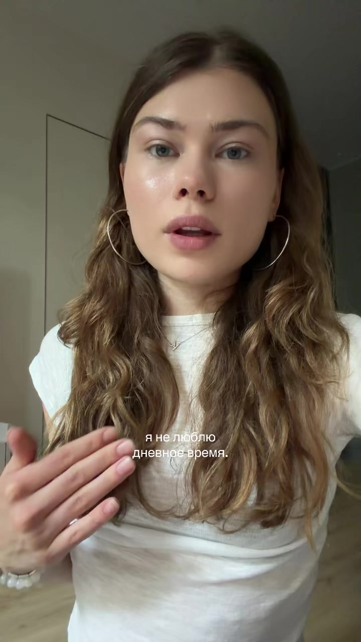 @катя романова