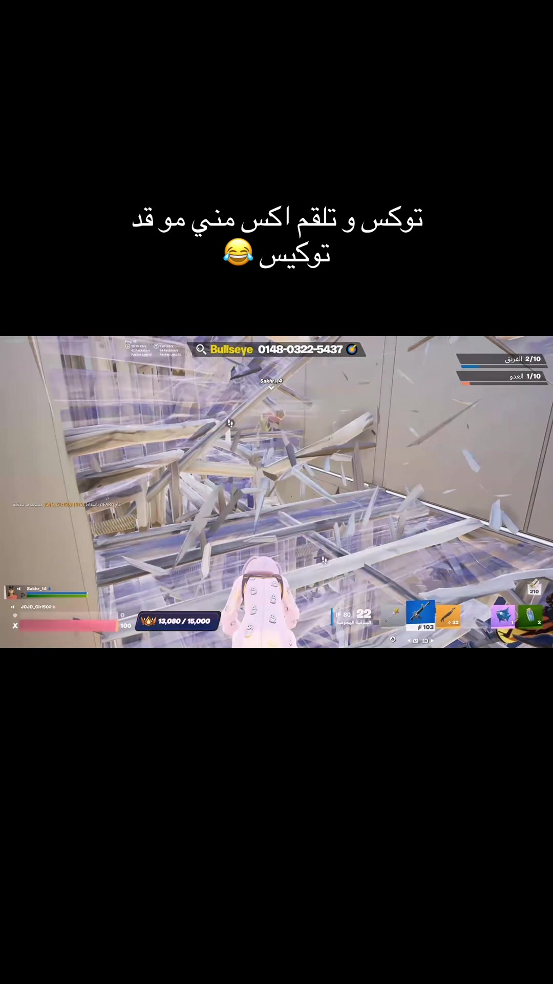 @jood502 ๐