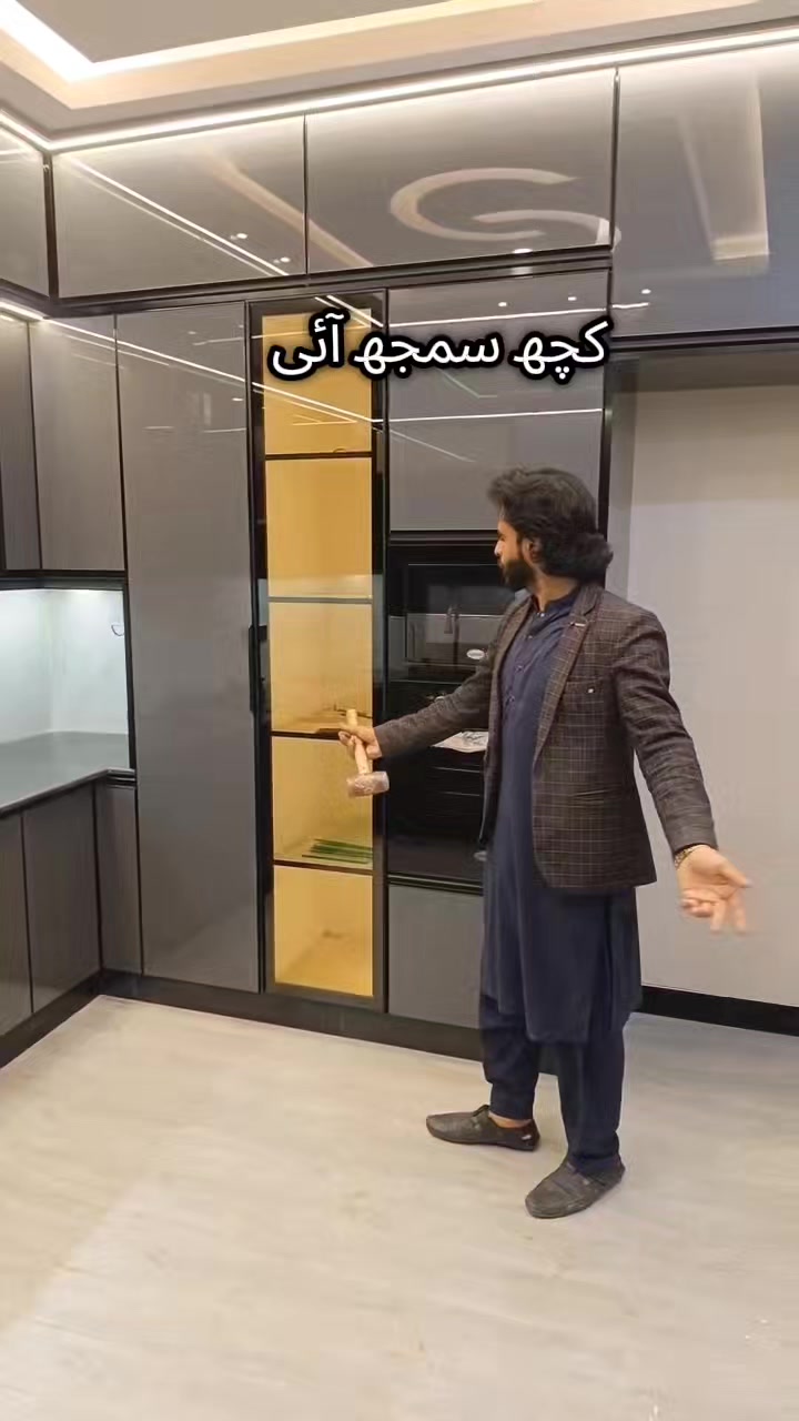 @i&B interior israr Saleem