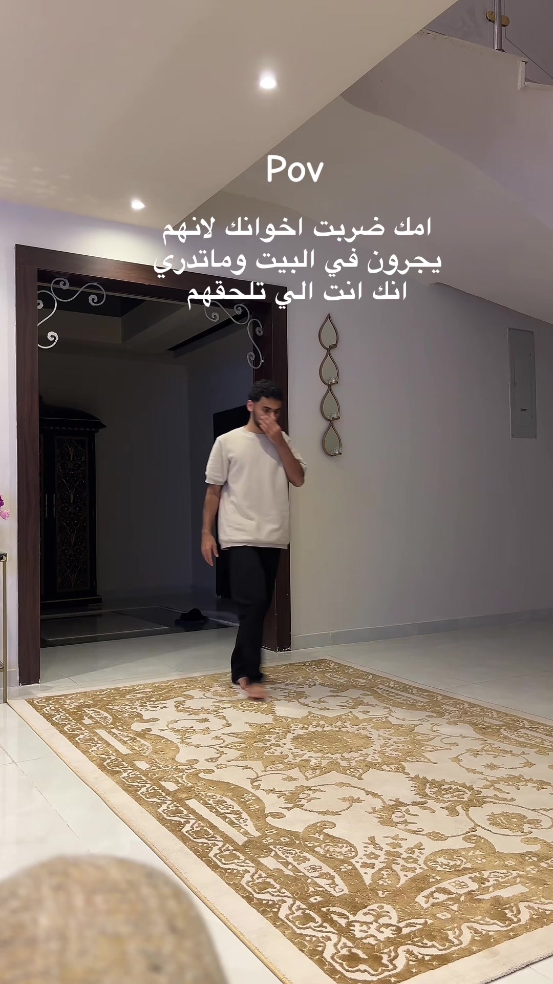 @ريان الجهني