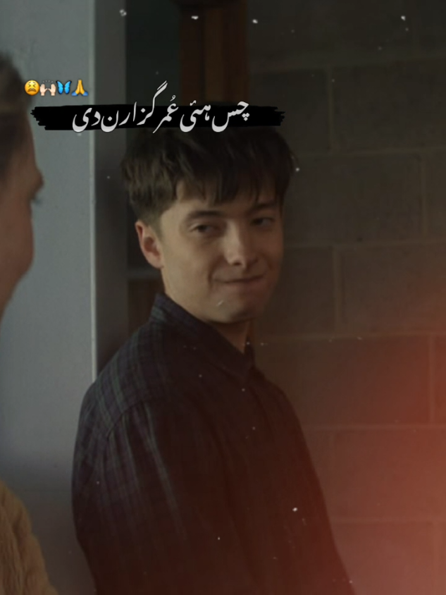 @Hasnain Khan