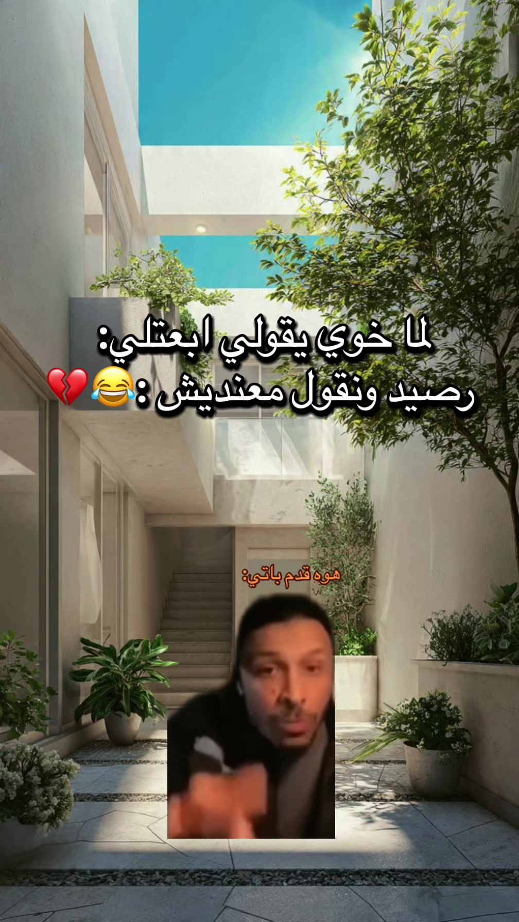 @﮼حمادي ﮼القطراني ﮼الاحتياطي ✰