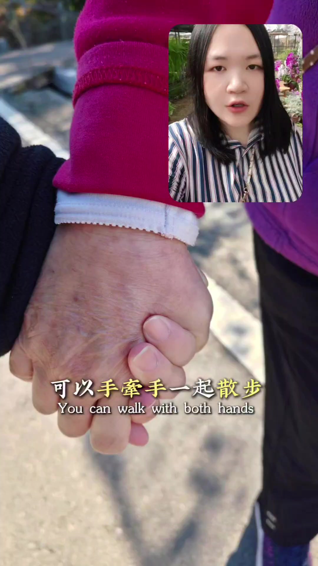 @塔羅占卜師-卡洛琳