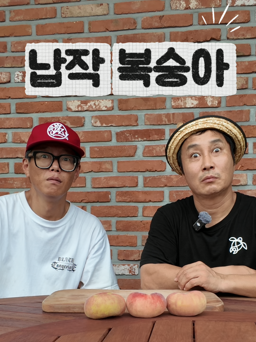 @🗺️김병만ByoungmanKim🗺️