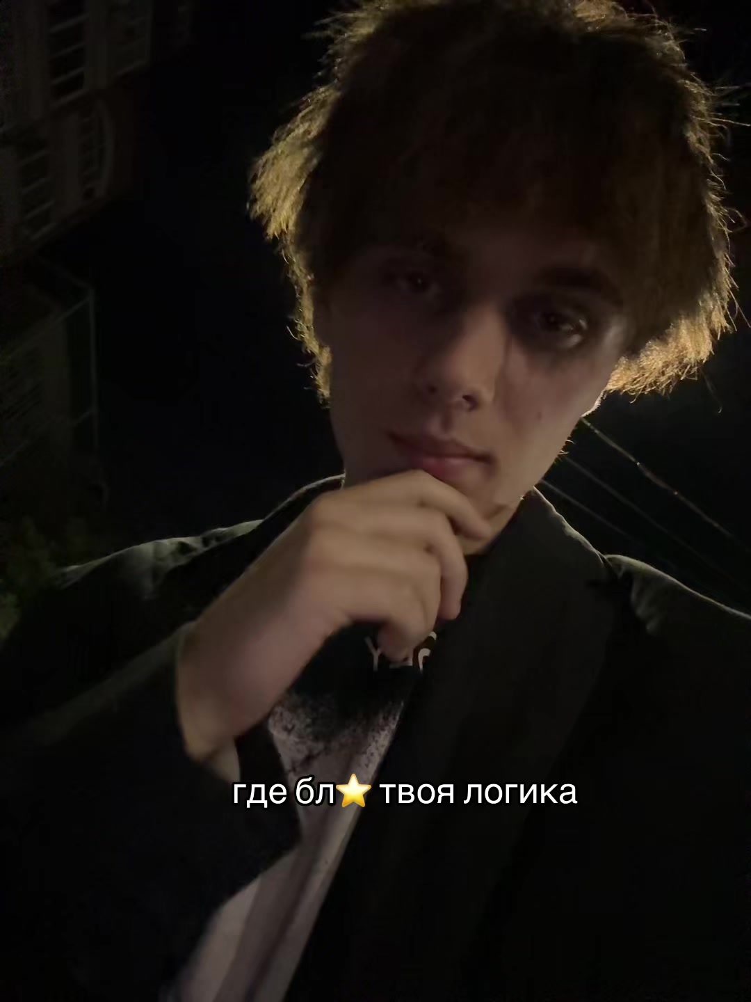 @who is nikita zverev?!