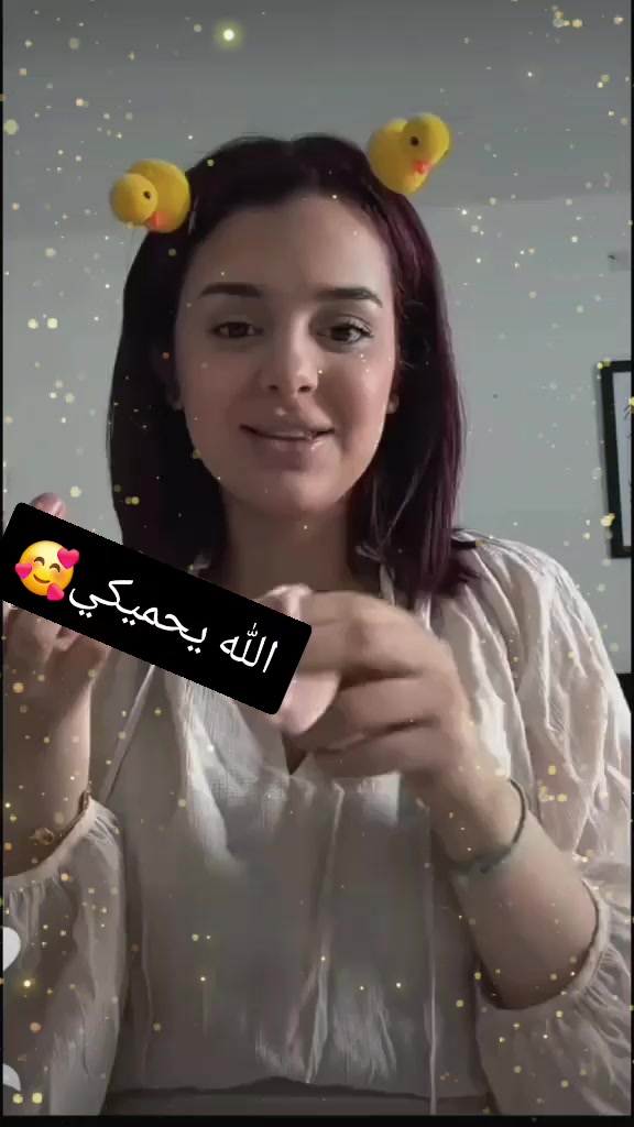 @زهوة 🦋⚡️
