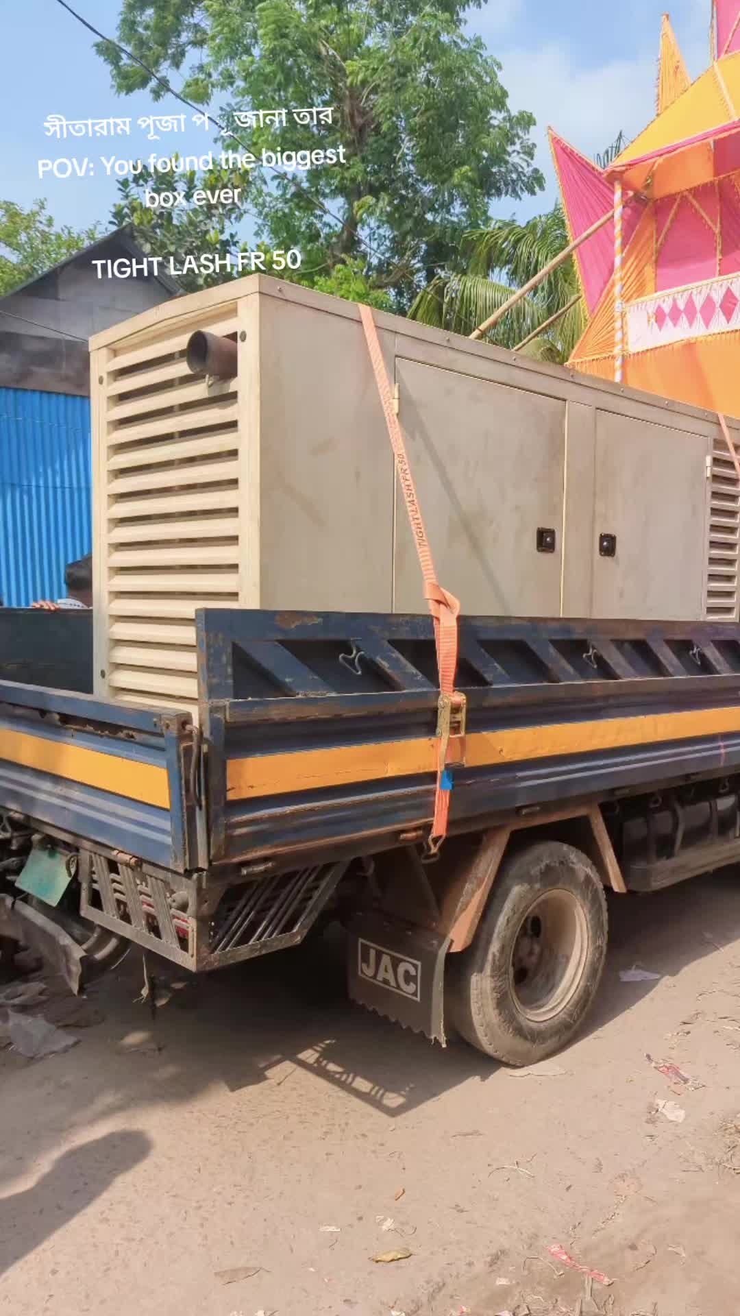 @      কৃষ্ণ 🥰🤭      