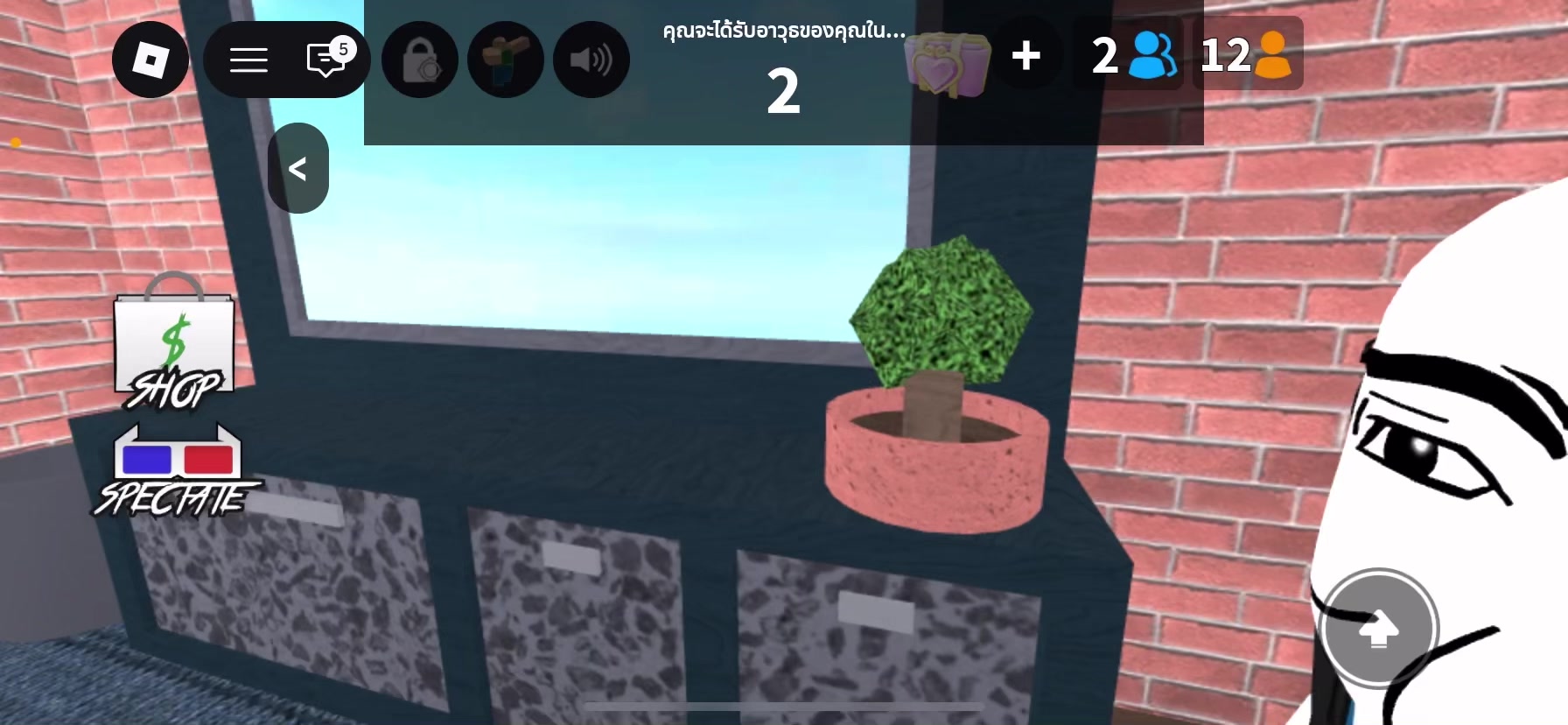 @Aekkapod I Love mm2🔪🇹🇭