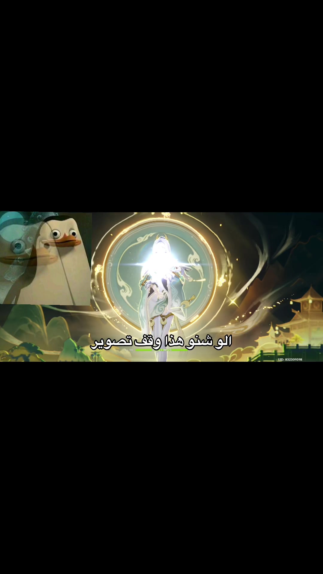 @M🇧🇭