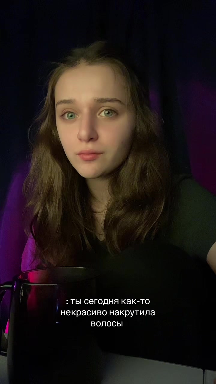 @ПМС