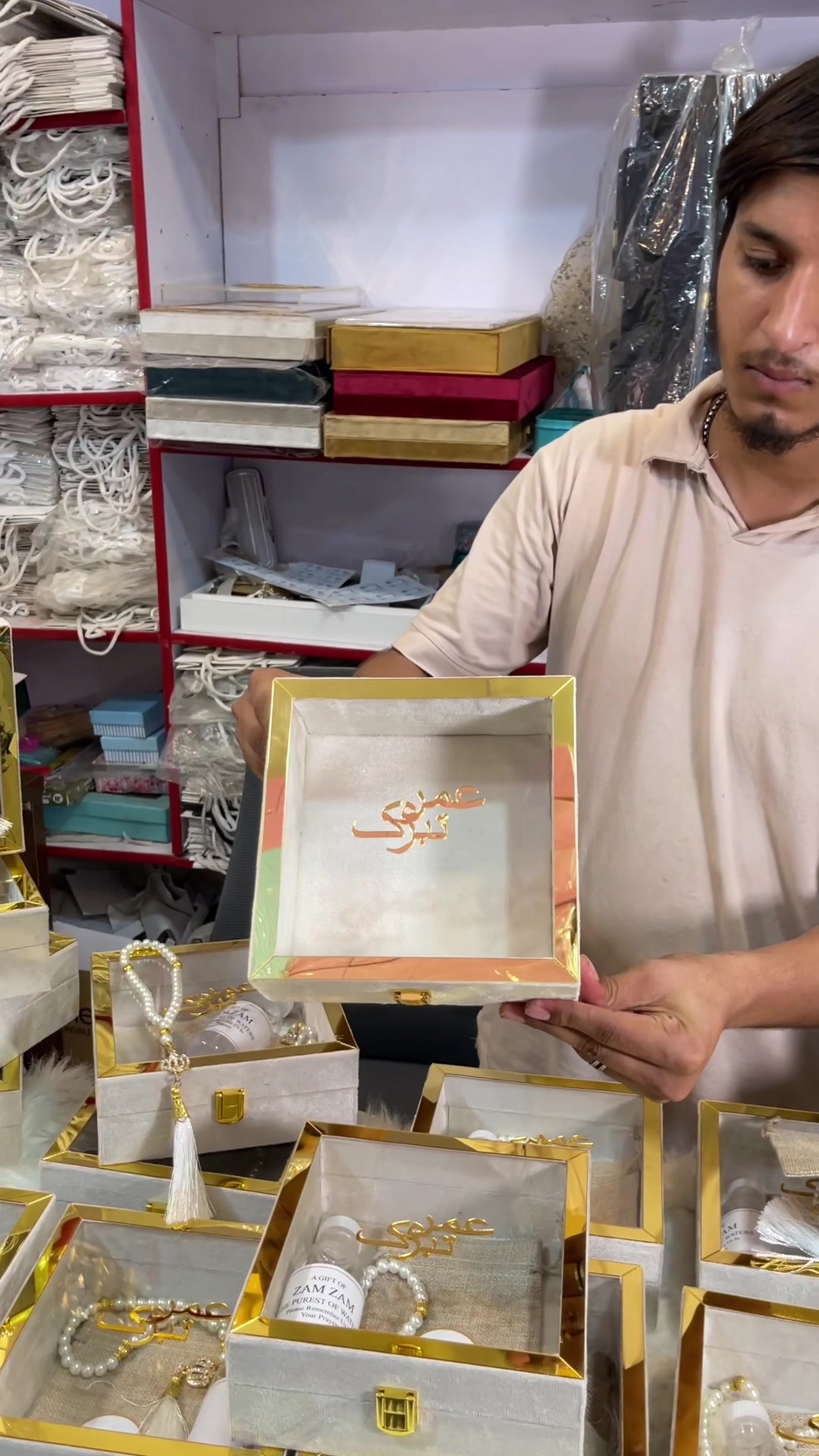@HF Gifts