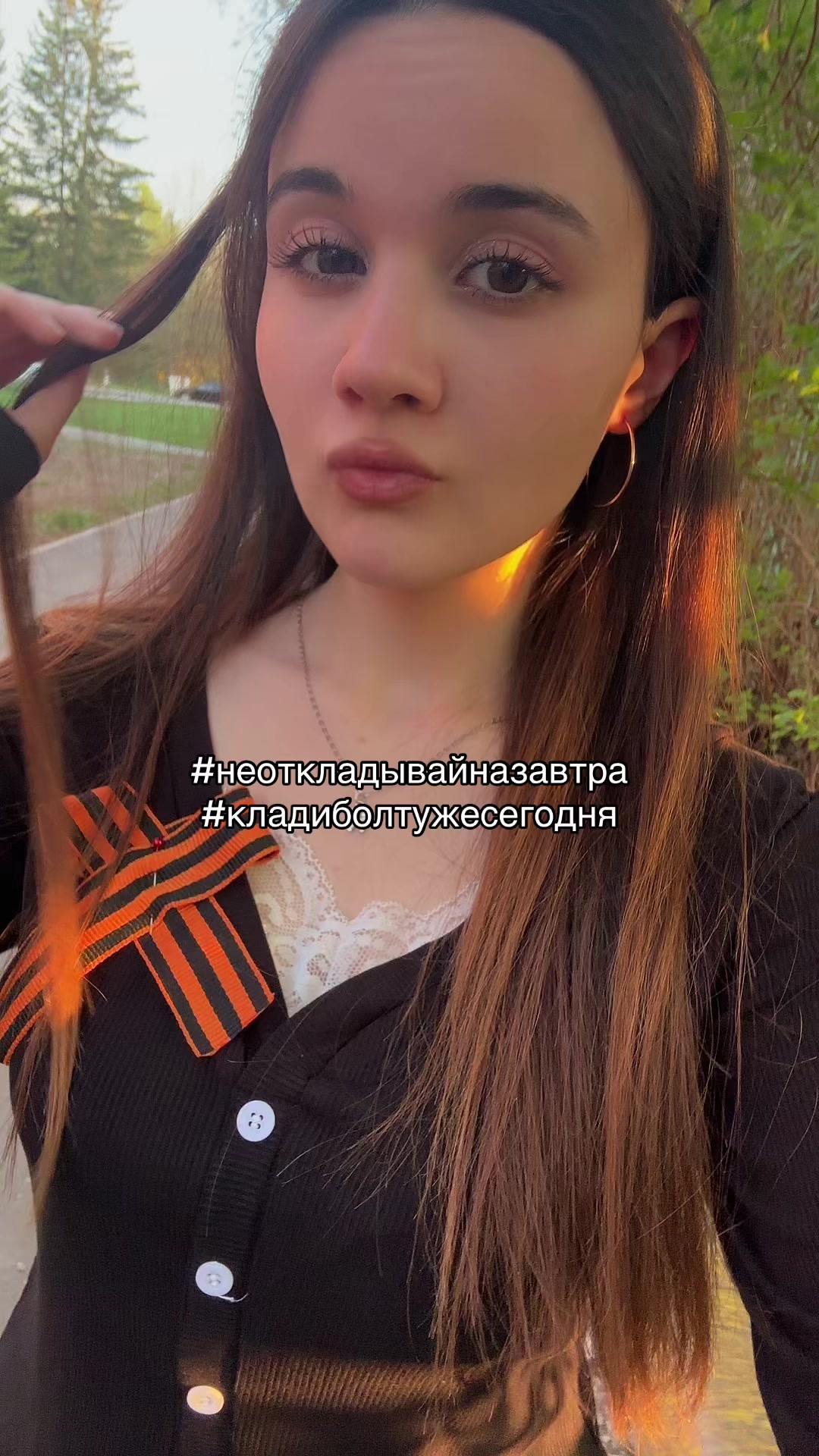 @янормис