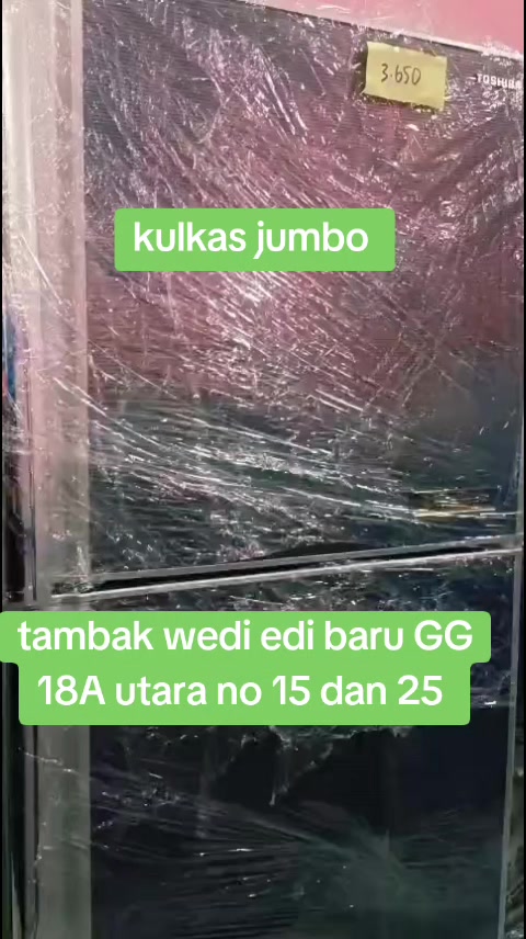 @NE Narsih Elektronik