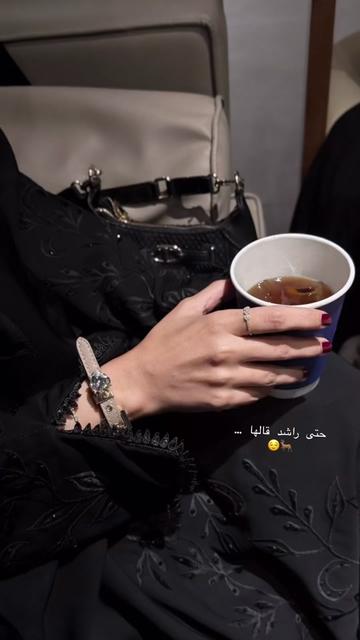 @سَاميه | S a m i a🦌
