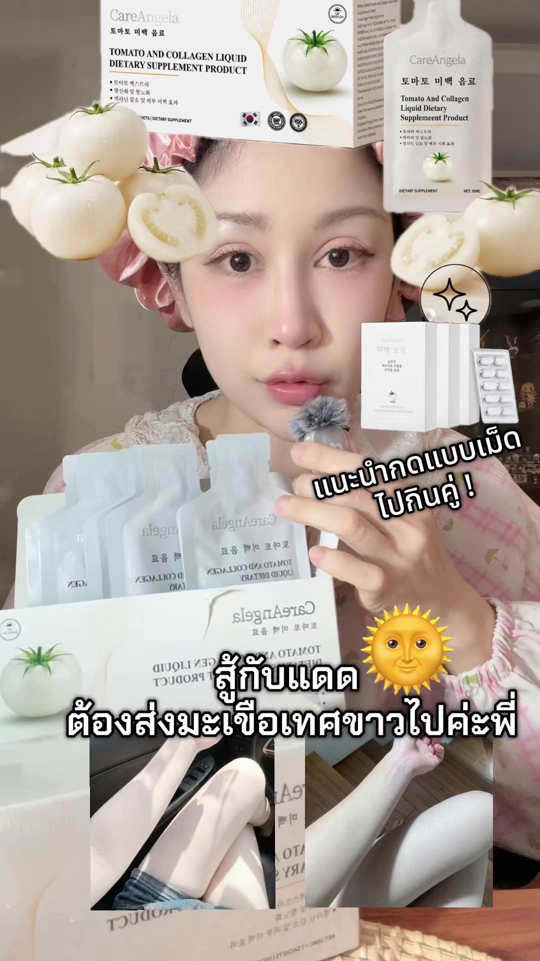 @ฝน สิจะได้คม🔪