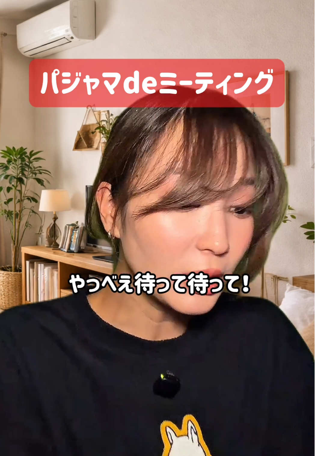 @かのん劇場🍒🎬