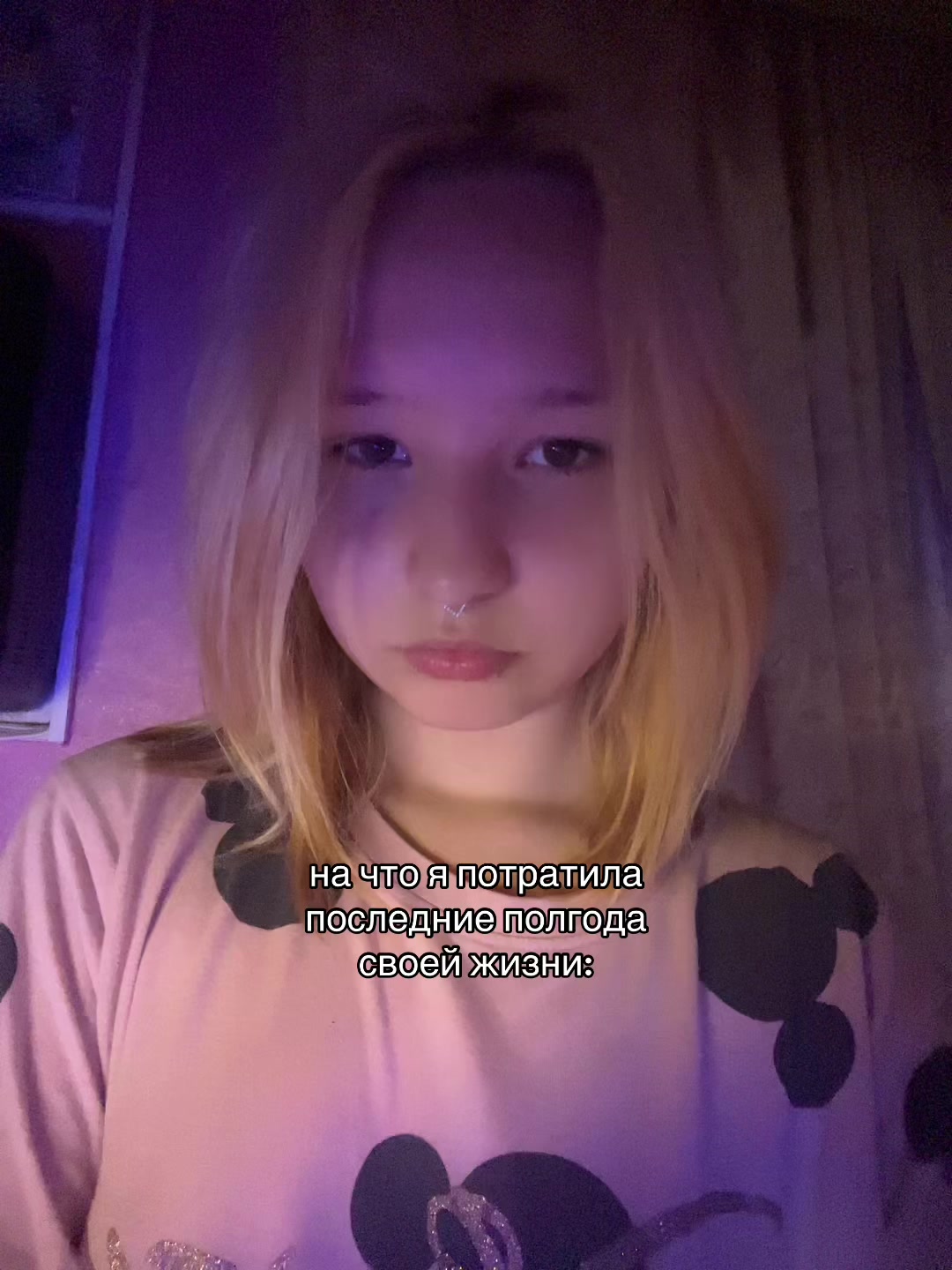 @тройное дилдо змей горыныч